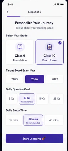 Target & Goal Setup